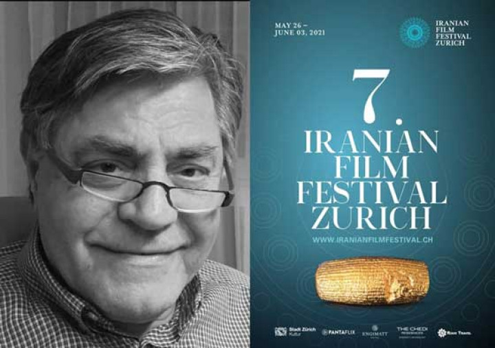 هفتمین دوره جشنواره فیلم‌های ایرانی زوریخ 5 خرداد افتتاح می‌شود