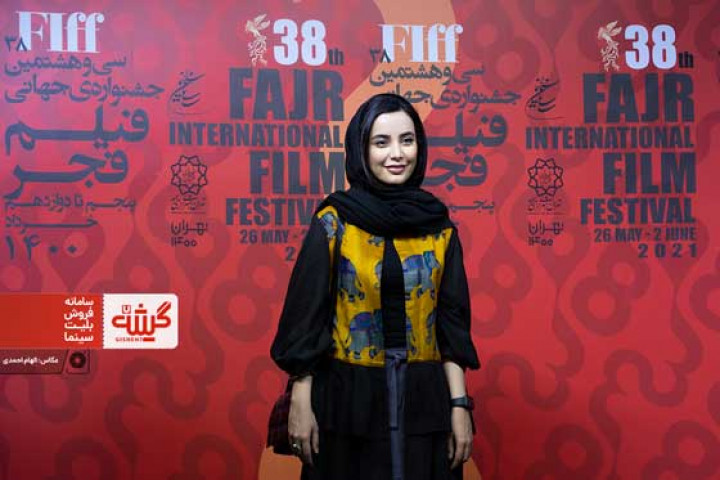 تصاویر حضور هنرمندان در ششمین روز جشنواره جهانی فجر